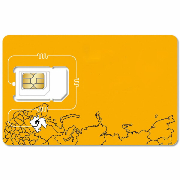 Сим-карта Билайн 530р Smart Сим-карта Билайн 530р Smart