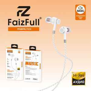 Проводные наушники FaizFull FN38 3,5mm aux
