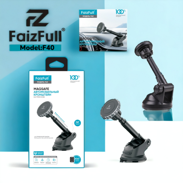 Авто держатель FaizFull F40 усиленый магнит Авто держатель FaizFull F40 усиленый магнит