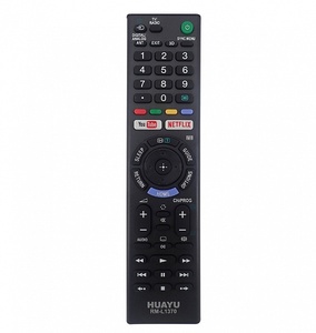 Пульт ТВ универсальный HUAYU RM-L1370 (LCD/LED Sony)