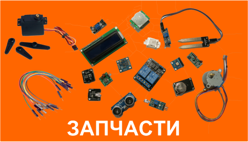 Радиотовары31.рф