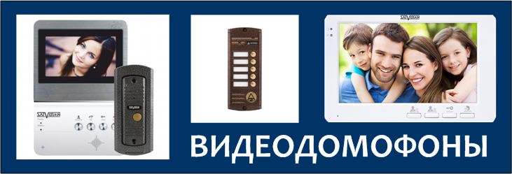 Радиотовары31.рф