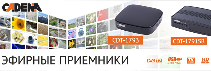 Радиотовары31.рф